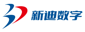 新迪