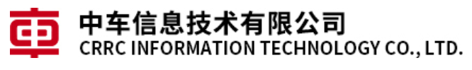 中车信息